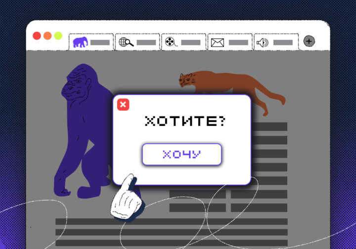 Простой способ создать диалоговое окно на странице