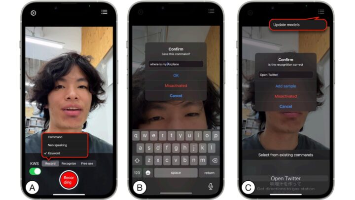 Создали мобильное приложение, которое распознаёт предустановленные беззвучные команды