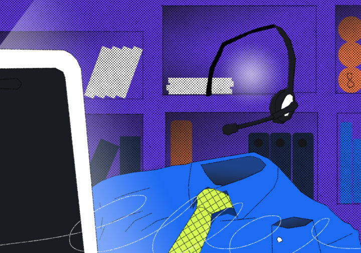 Что такое пустой оператор и что он делает