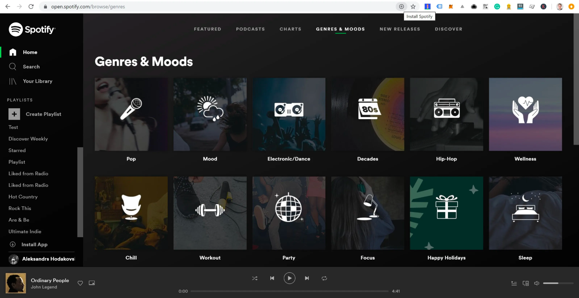 Что актуально в веб-разработке: лето 2023-го