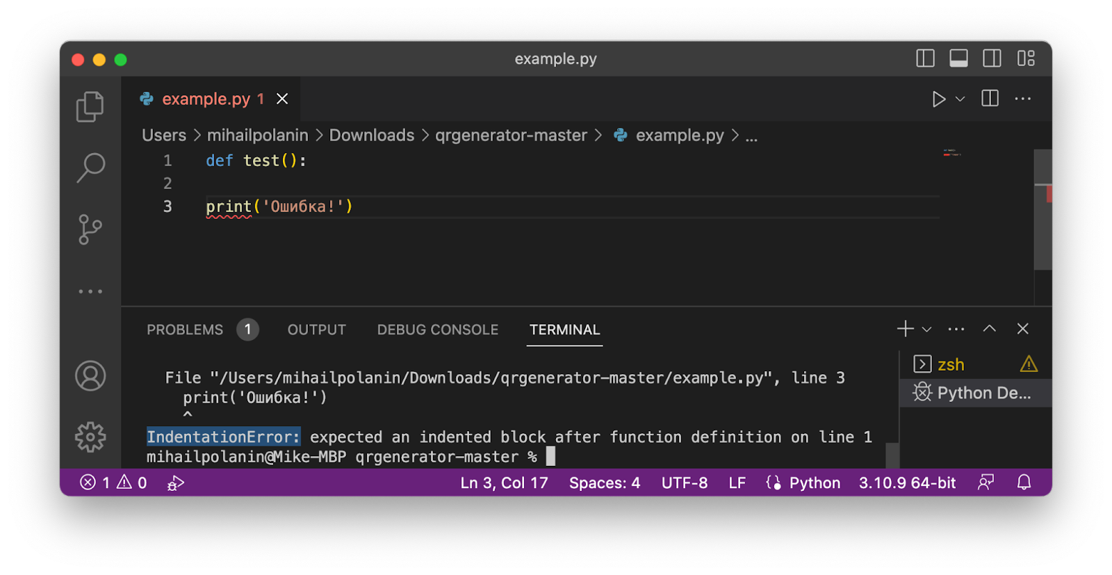 Что такое пустой оператор