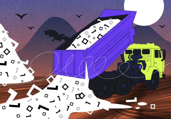 Что такое дамп, нужен ли он вам и стоит ли его отключить?