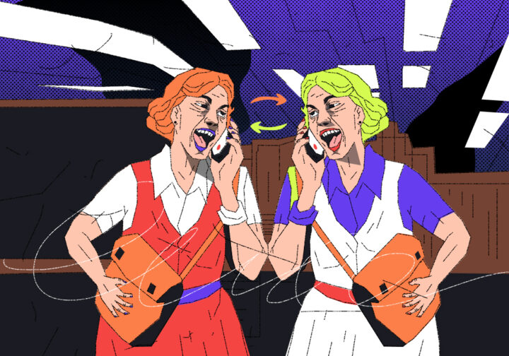 Что такое самовызывающиеся функции