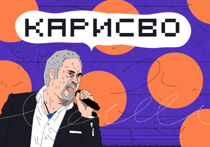 Красивый алгоритм для перемешивания букв в словах (и не только)