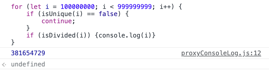 Вы не сможете решить эту задачу про повышение и пароль