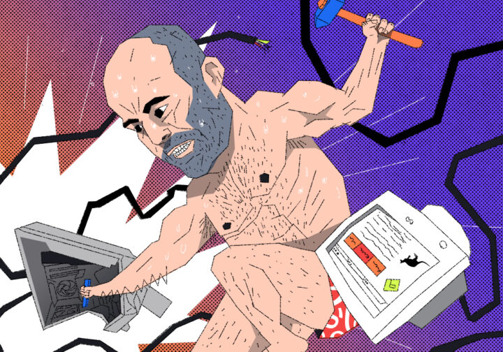 Подключаем скрипты правильно