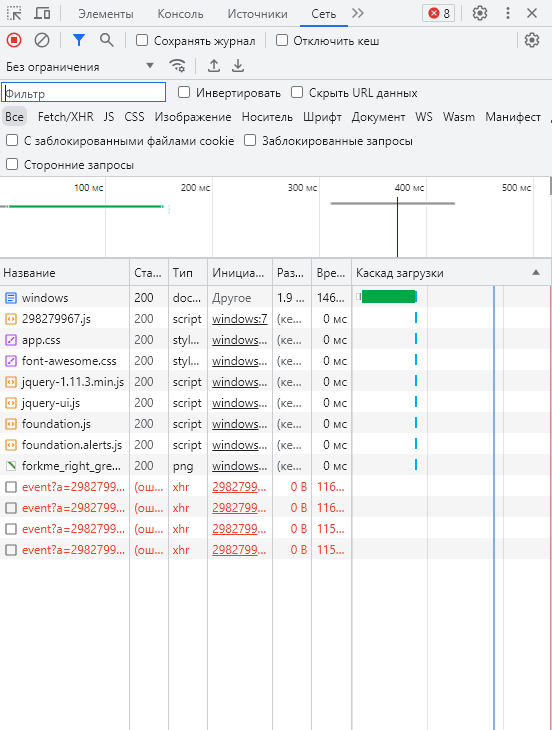 THE-INTERNET Подборка сайтов, где тестировщики могут проверить свои силы