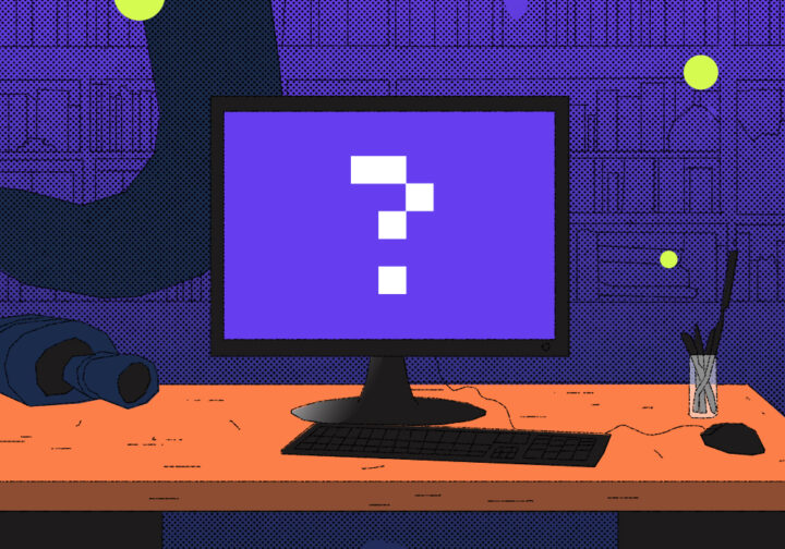 Тест: что выведет этот код?