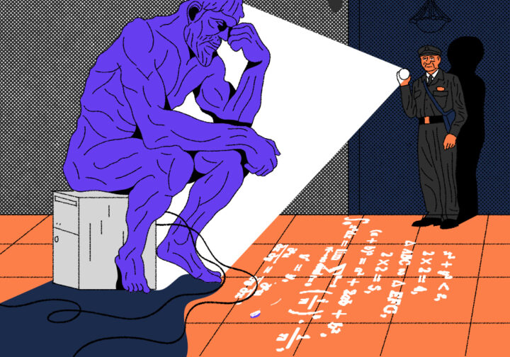 Задача: математика против колоды карт