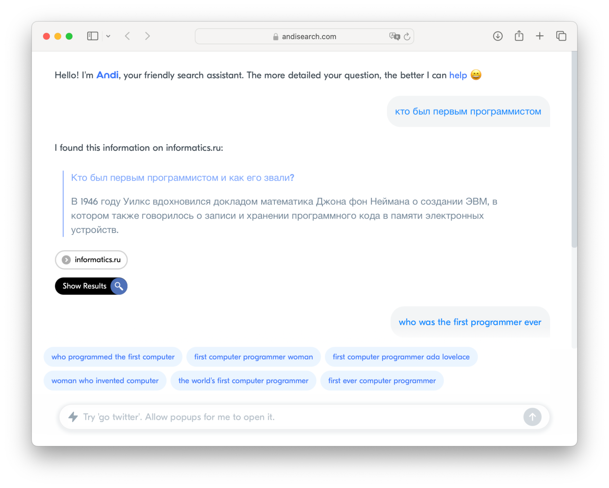 Чат-бот Andi иногда даёт осечку — например, здесь промахнулся с правильным ответом в диалоге, показав не ту цитату с сайта