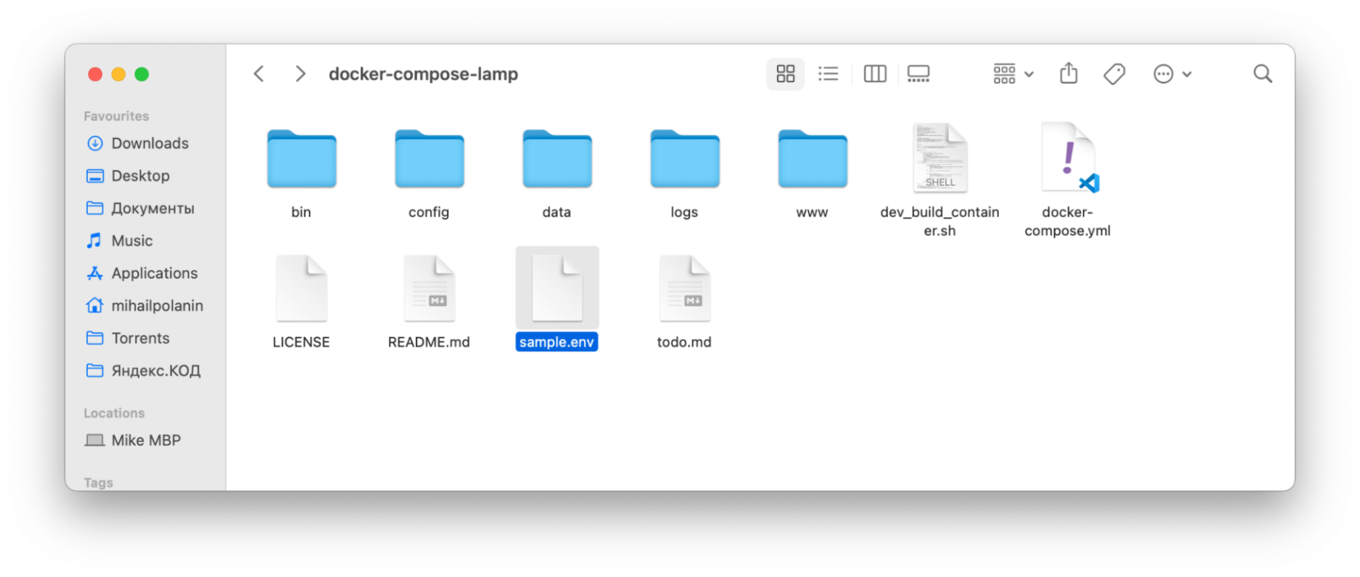 Фуллстек-проект: пишем серверную часть страницы авторизации на PHP