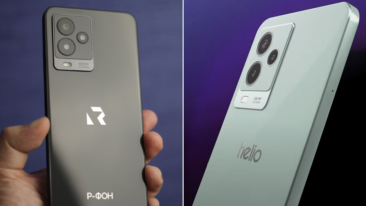 Похоже, что оба телефона сделаны на основе одной и той же OEM-болванки из Китая. Так работают многие производители в эконом- и среднем сегменте