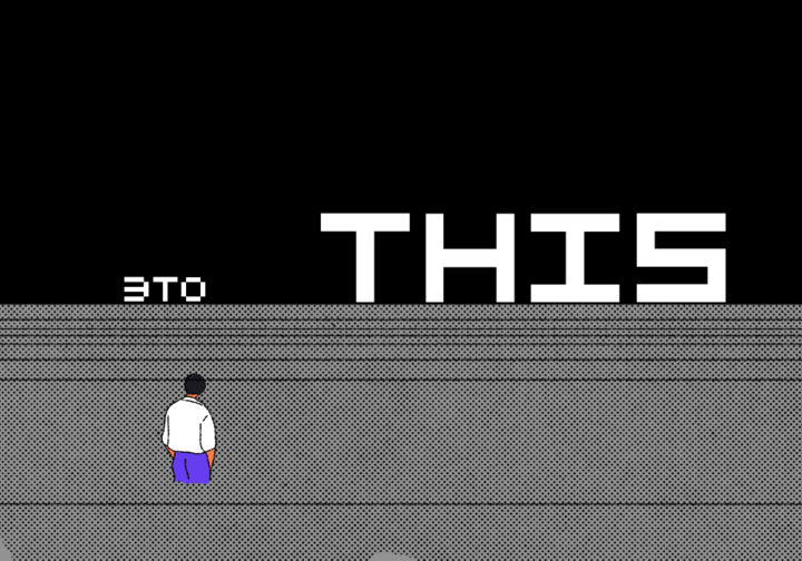 Что такое this в JavaScript