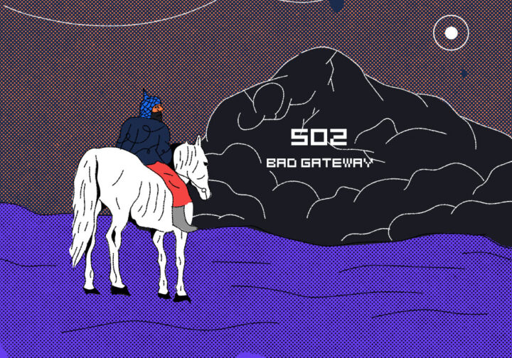 Почему иногда вместо сайтов мы видим разные ошибки сервера