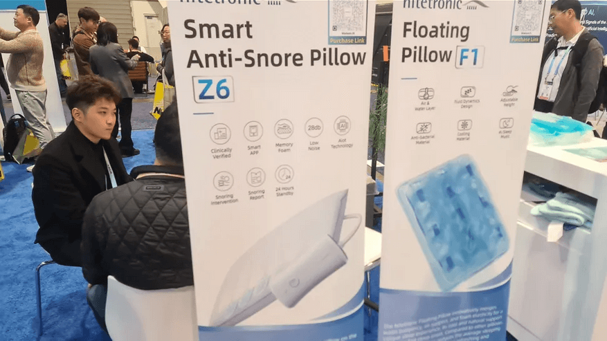 Подушка против храпа с ИИ внутри