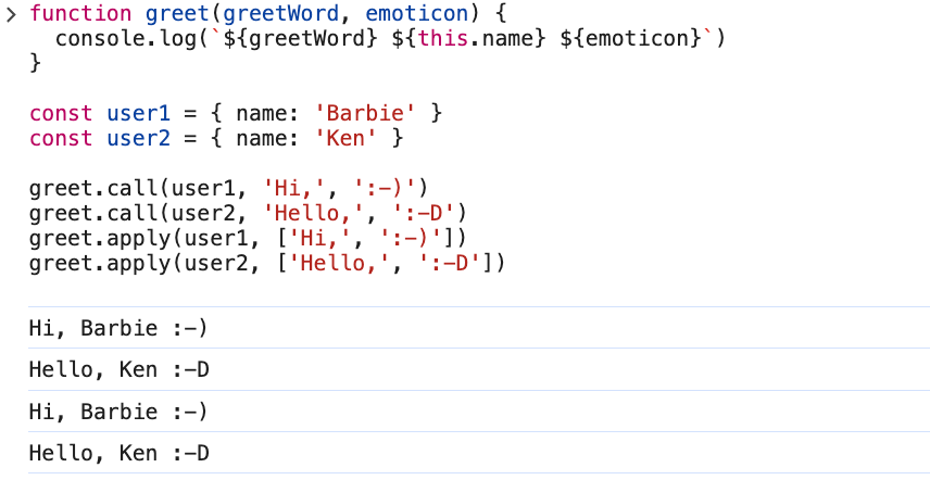Что такое this в JavaScript