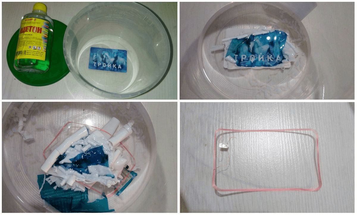 Как работает карта «Тройка» и что на неё можно записать