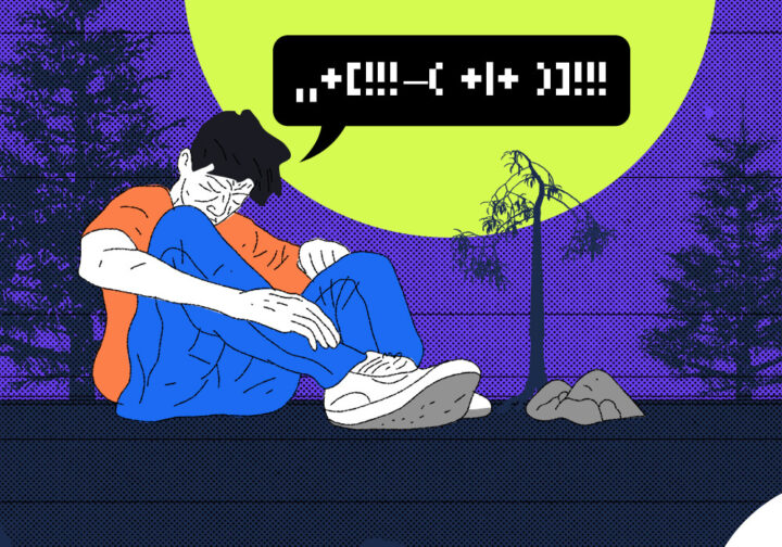 Ищем в Яндексе правильно