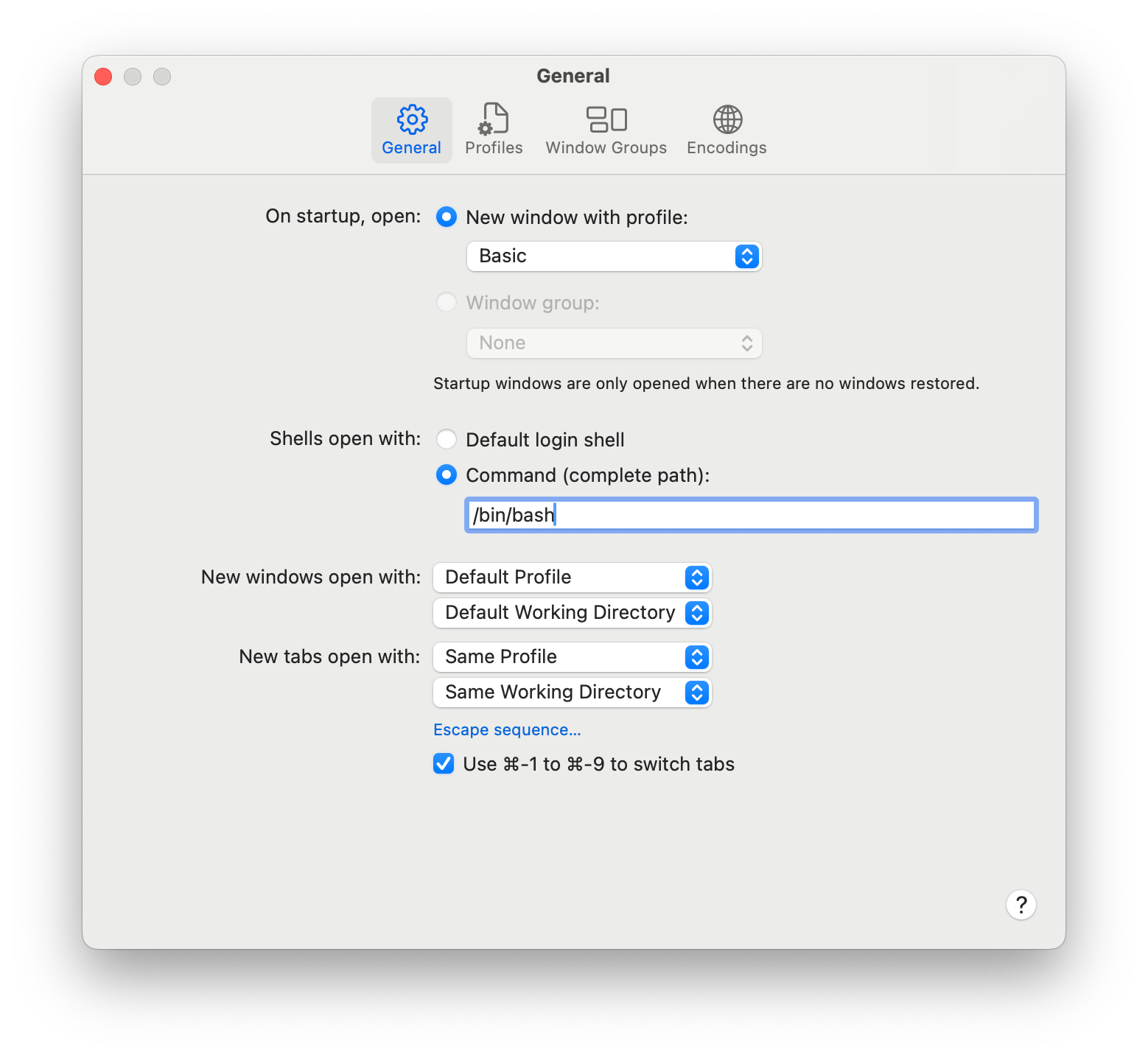 Как начать работать с Bash