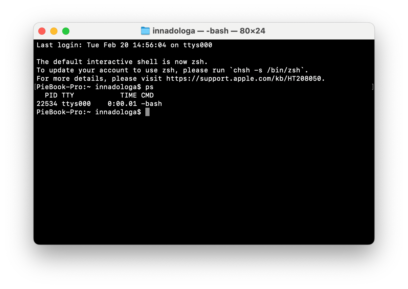 Как начать работать с Bash