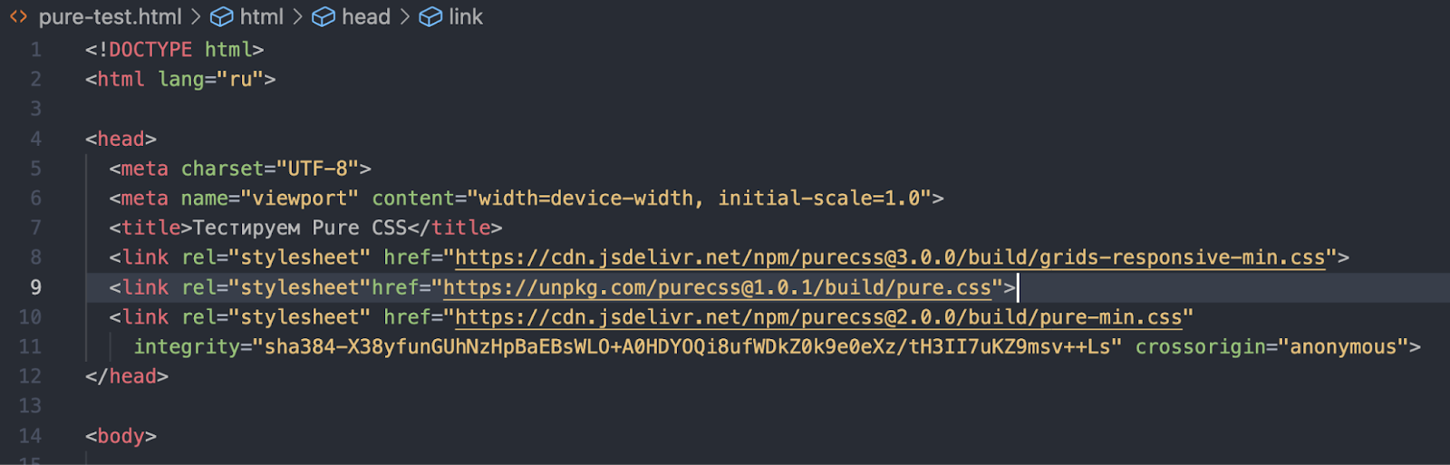 Что умеет Pure и за что его любят начинающие разработчики