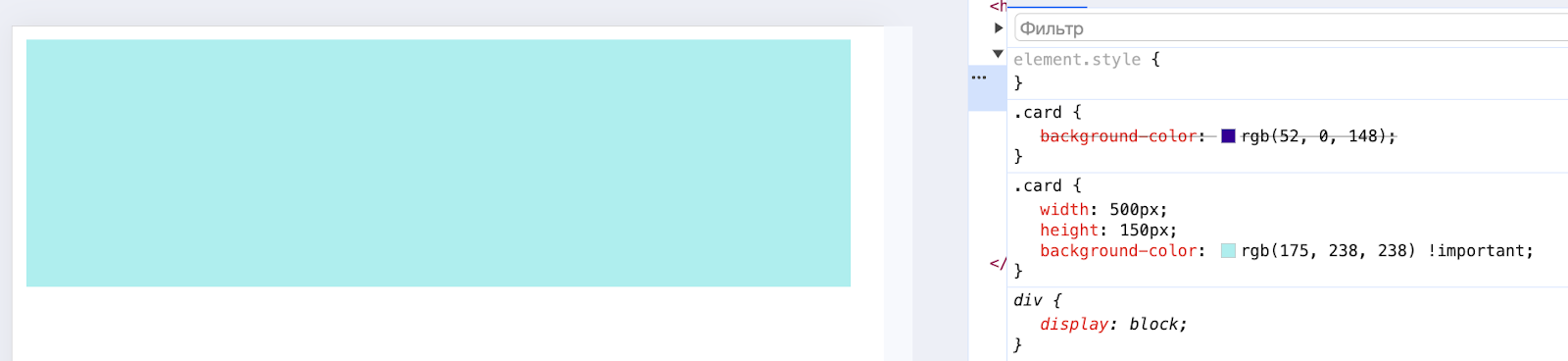 Что нового в современном CSS