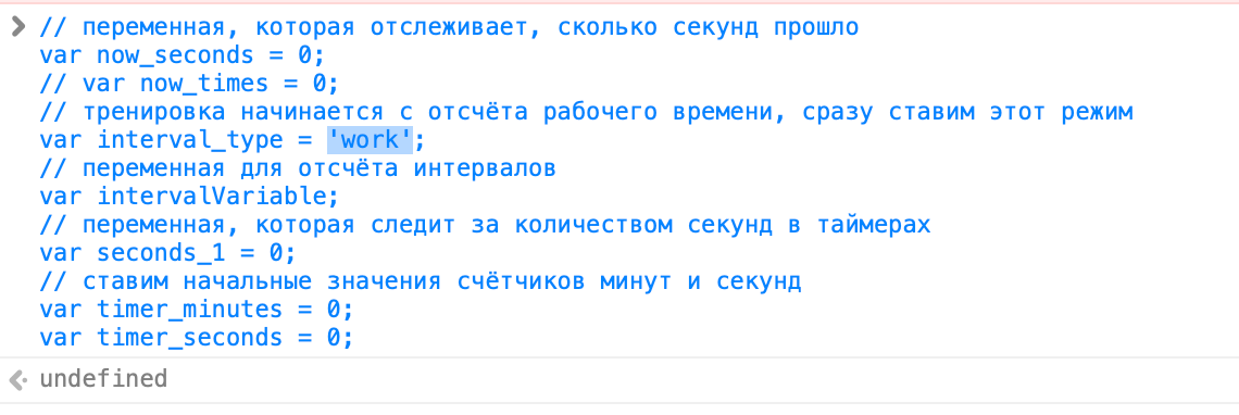 Что делать с ошибкой SyntaxError: Unexpected EOF