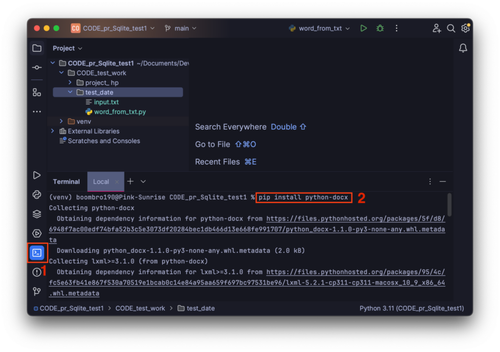 Создаём на Python скрипт, который делает из простого текстового файла .txt вордовский файл .docx