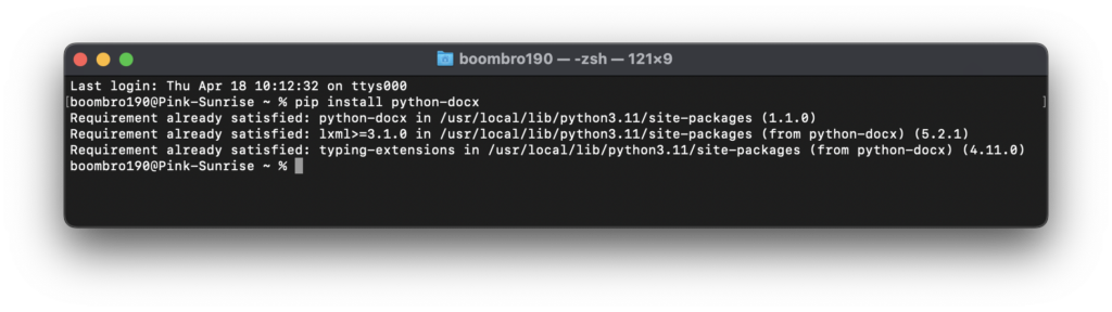 Создаём на Python скрипт, который делает из простого текстового файла .txt вордовский файл .docx