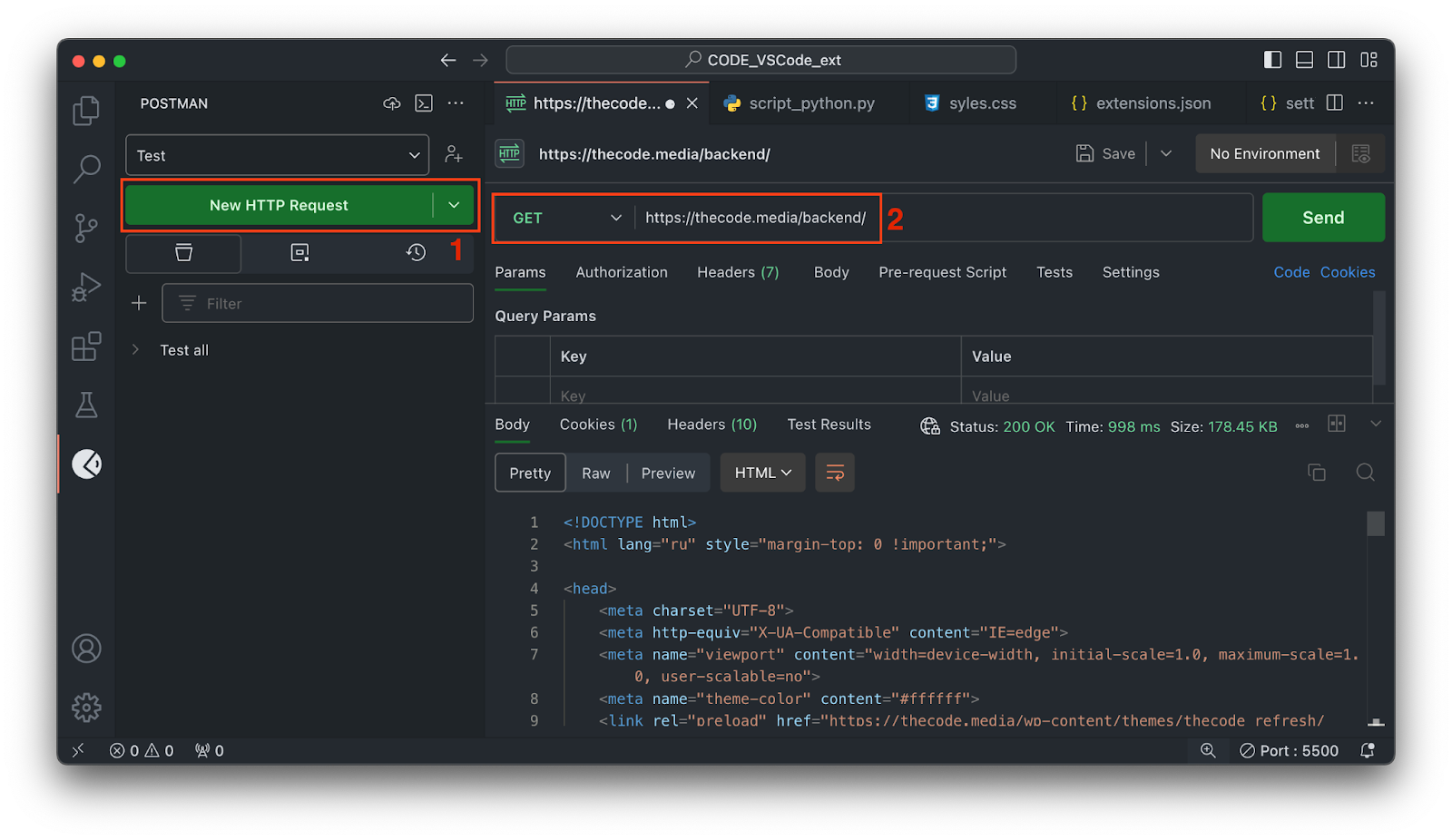 VSCode для бэкенда