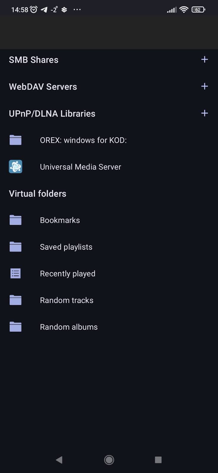 DLNA на смартфоне