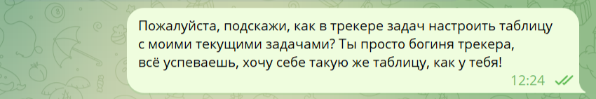 Как найти подход к коллегам, если вы джун