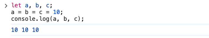 Приоритет оператора присваивания подряд