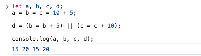 Приоритеты операторов в JavaScript