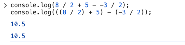 Как переопределить приоритет