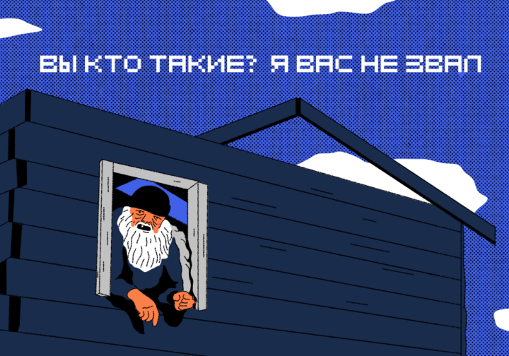 Как разработчикам работать с дизайнерами