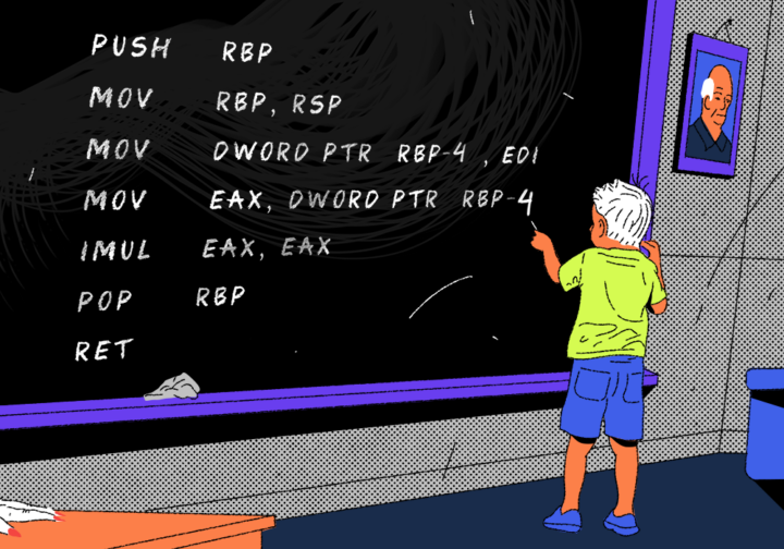 Ассемблер на практике: зачем в нём разбираться в 2025 году