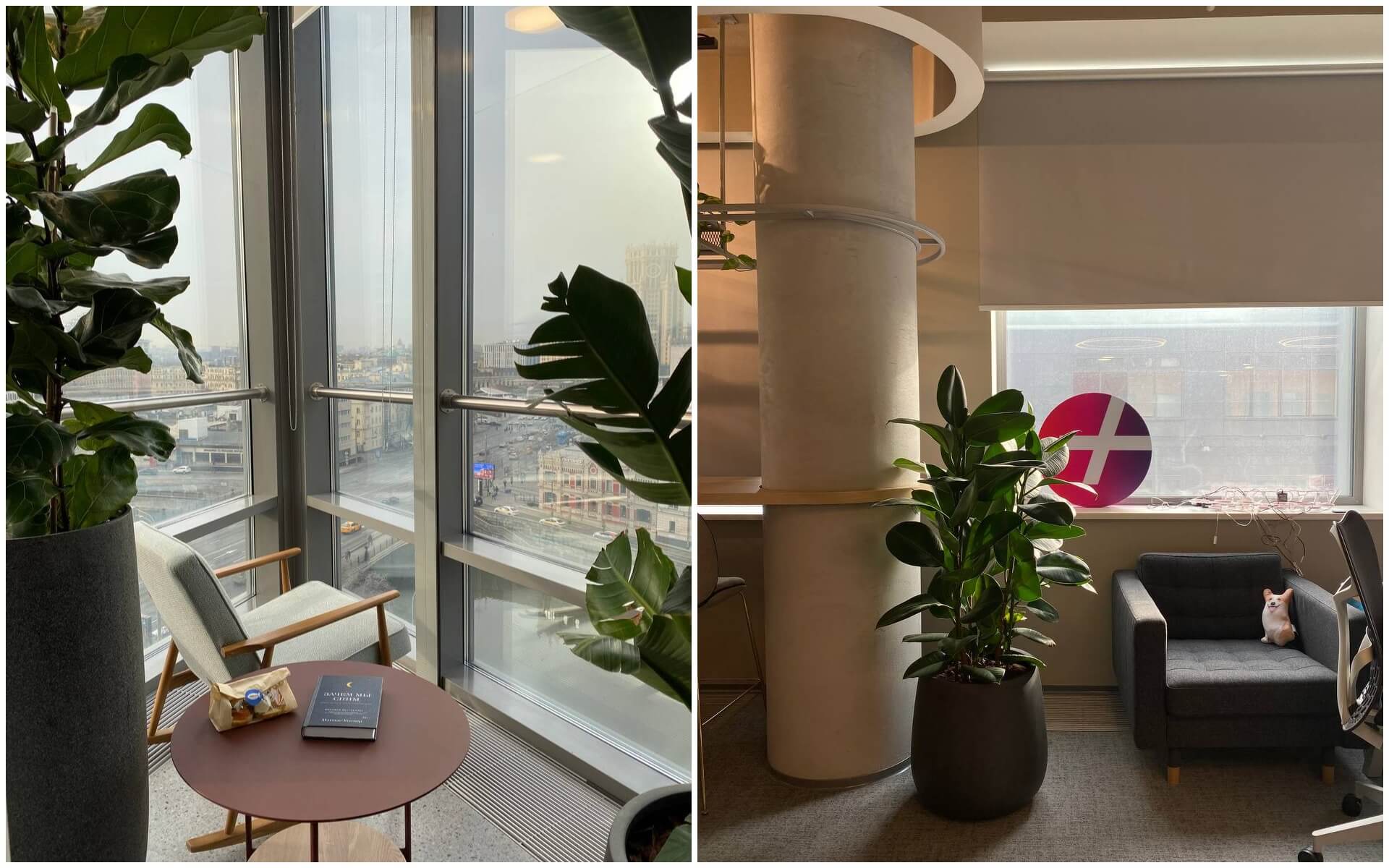 Как ты оцениваешь своё развитие после перехода в Яндекс?