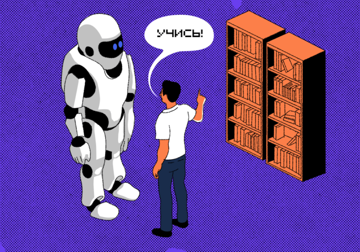 Лучшие Python-библиотеки для машинного обучения