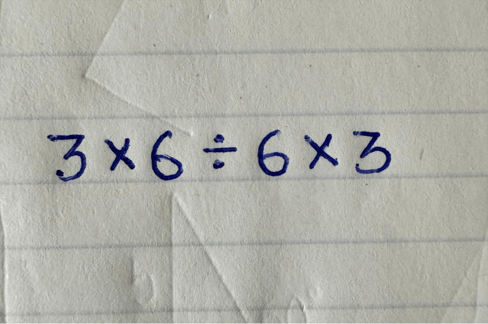 Задача про умножение и деление, которая делит общество пополам