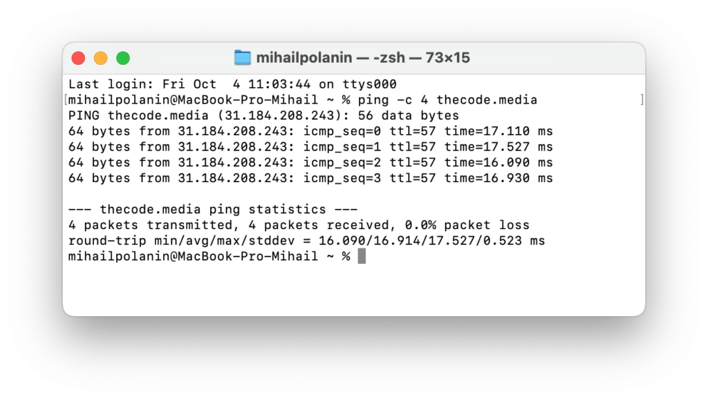 Что такое пинг и как его проверить