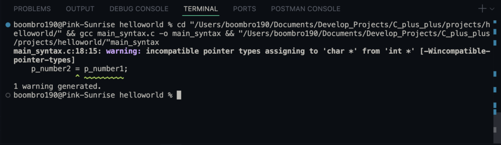 Как работают указатели в C на практике