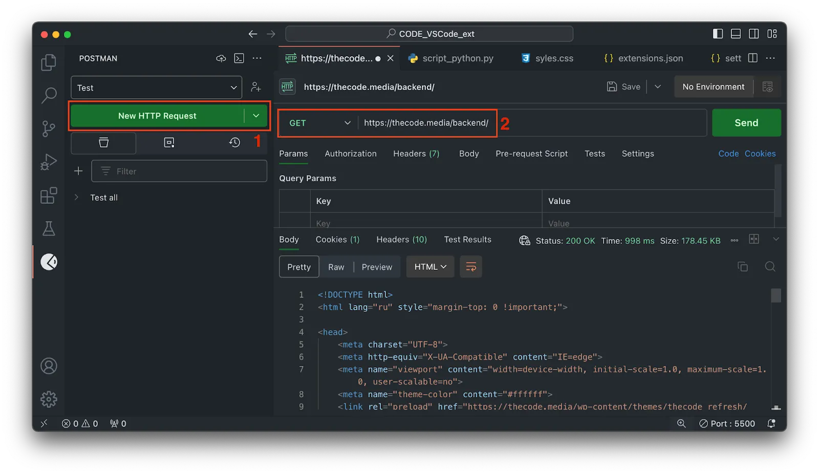Как тестируют бэкенд