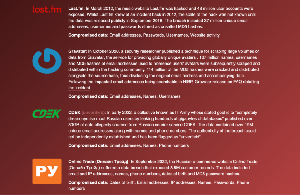 Цифровой след: что это, как формируется и чем опасен