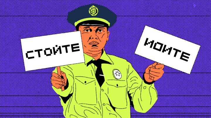 Async/Await в JavaScript