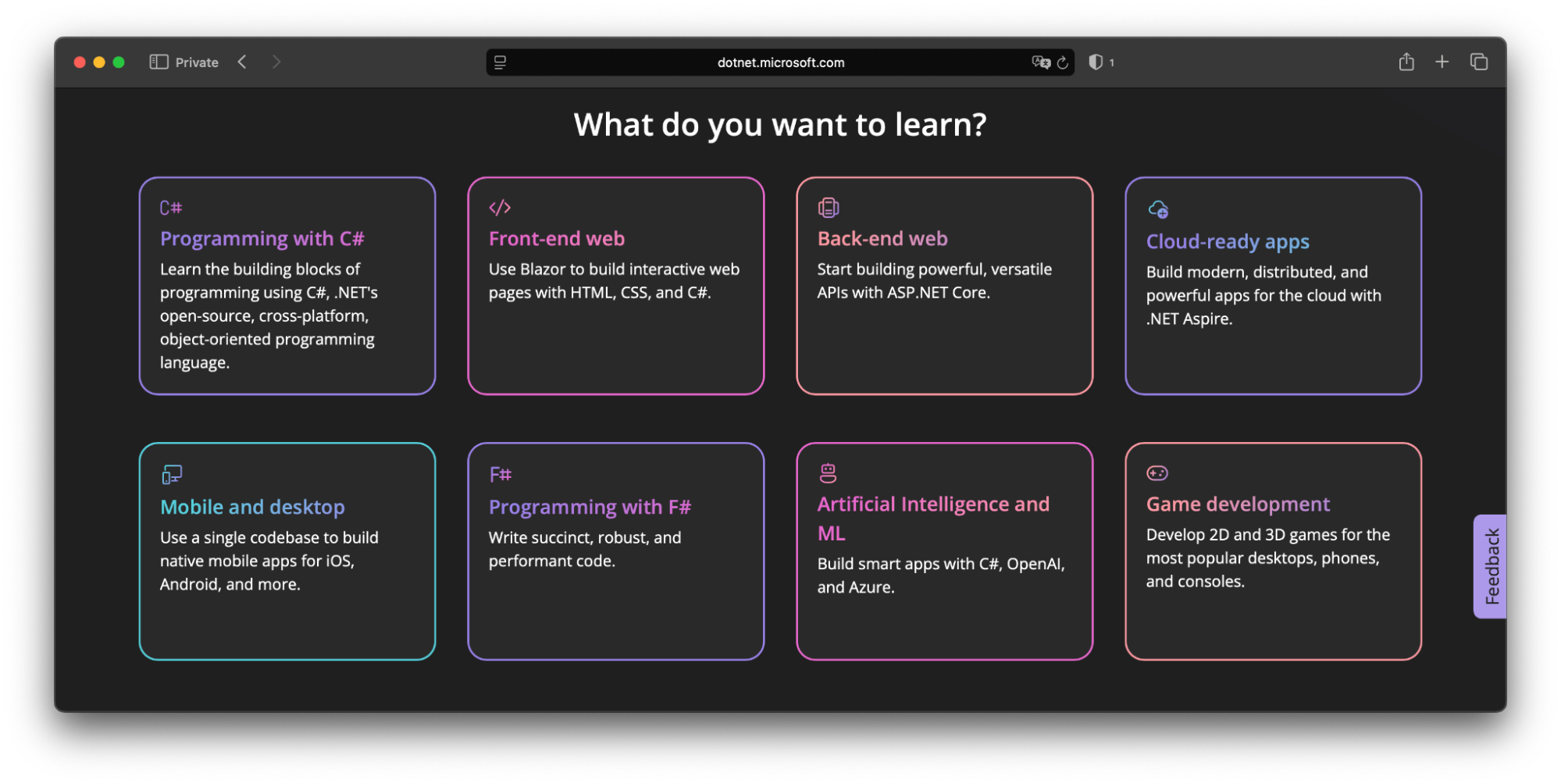 Для чего нужен язык C#