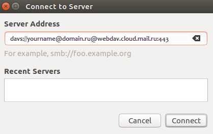 WebDAV: что это, как настроить и использовать протокол