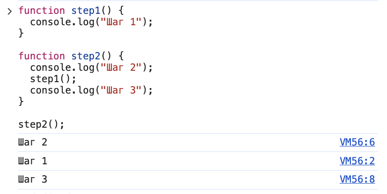 Async/Await в JavaScript