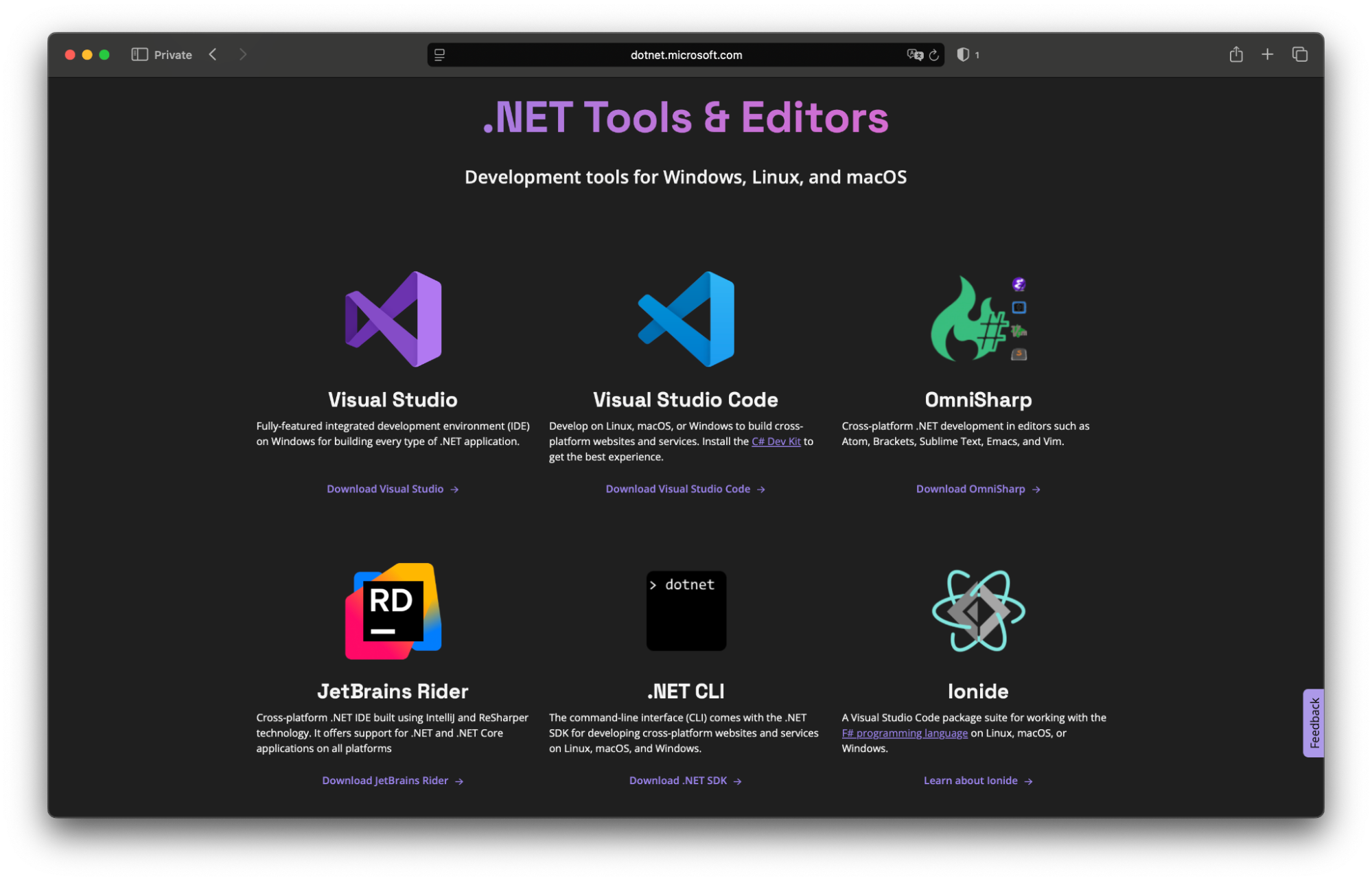 Для чего нужен язык C#