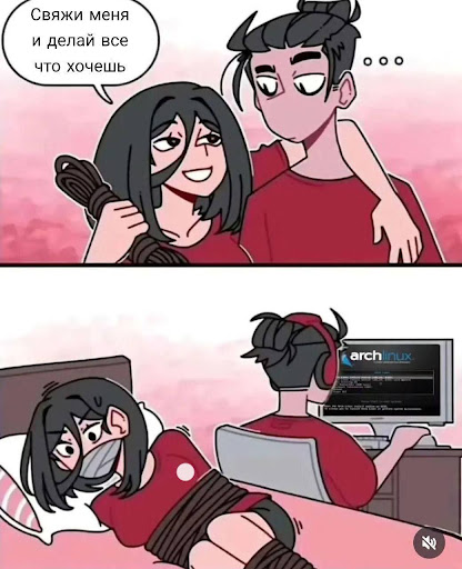 Пояснительная бригада: что-то пошло не по плану